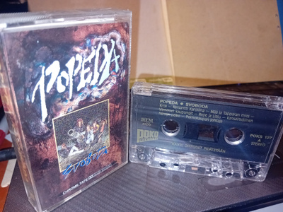 C-KASETTI Popeda : Svoboda ( SIS POSTIKULU)