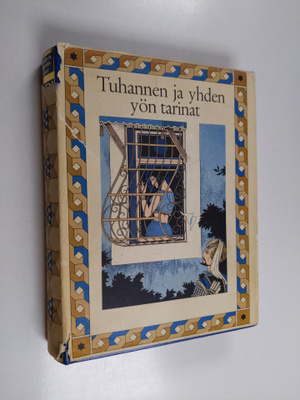 Tuhannen ja yhden yön tarinat 5