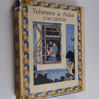 Tuhannen ja yhden yön tarinat 5 - pikkukuva 1
