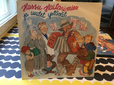 Harri Saksala ja Ystävät Hassu Haitarimies Lp 1983