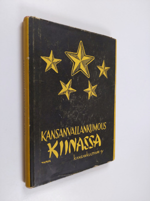 V. Nikiforov : Kansanvallankumous Kiinassa : katsaus kans...