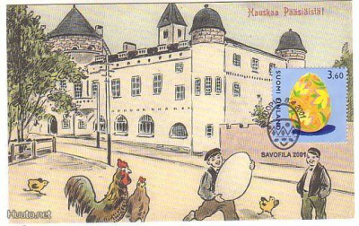 KUOPIO: MUSEO PÄÄSIÄISKORTISSA (erikoisleima 8.4.2001)