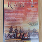 Ran DVD (Akira Kurosawa) - pikkukuva 2