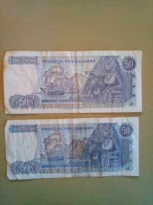 Kreikka 50 Drakma 2kpl