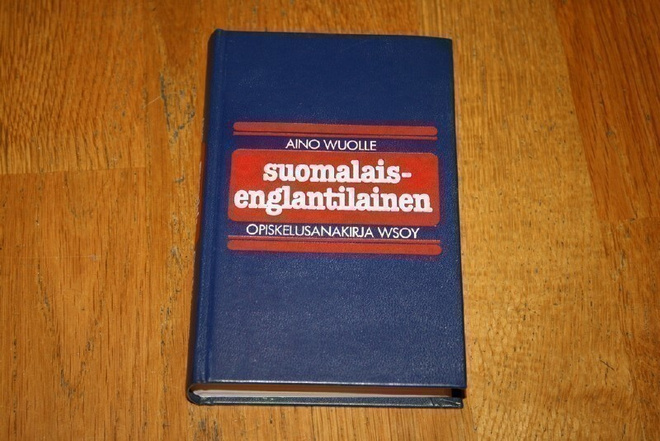 Aino Wuolle: Suomalais-englantilainen opiskelusanakirja