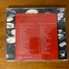 Veikko Ahvenainen - Harmonikan mestari CD - pikkukuva 2