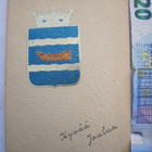 VANHA Postikortti Helsinki Vaakuna ym 1942 - pikkukuva 1