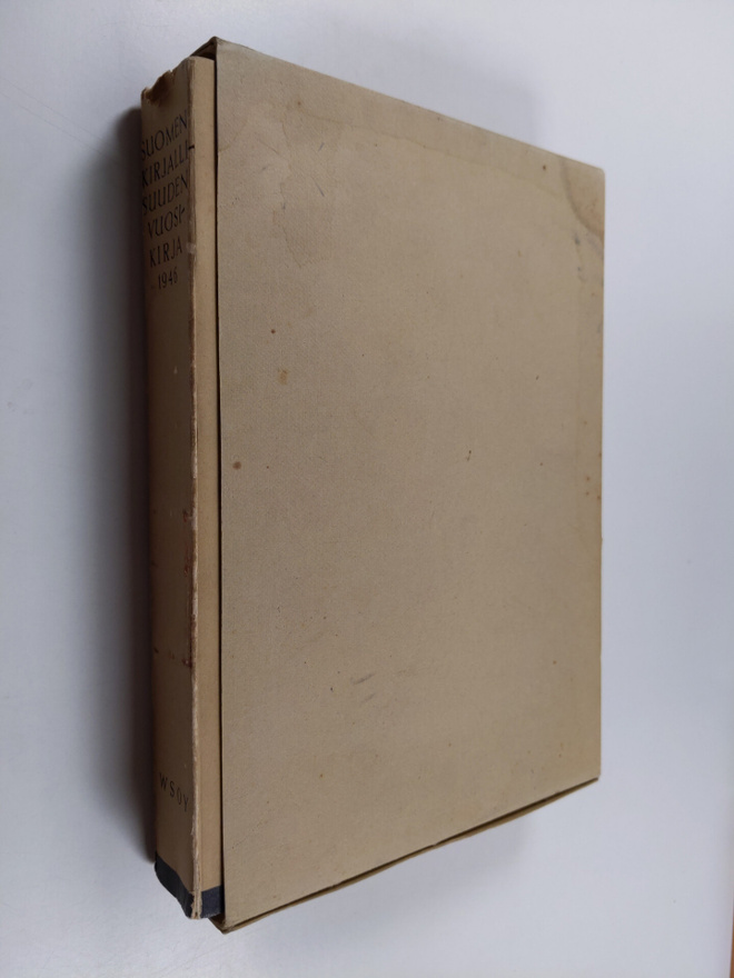 Suomen kirjallisuuden vuosikirja 1946