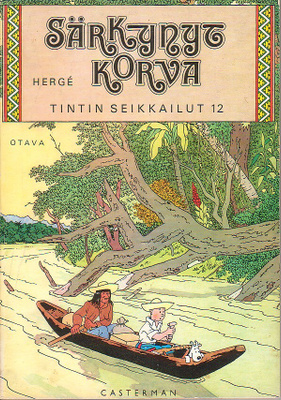 Herge: Tintti - SÄRKYNYT KORVA (1-painos 1974)