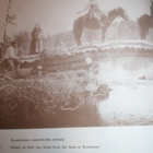 1968 1.p   I. K. Inha 1894 Vienan Karjala - pikkukuva 4