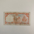 Nepal 10 Rupees - pikkukuva 2