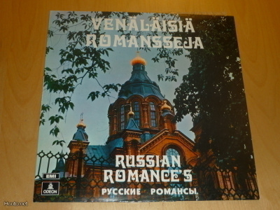 Venäläisiä Romansseja