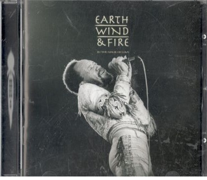 EARTH WIND FIRE IN THE NAME OF LOVE