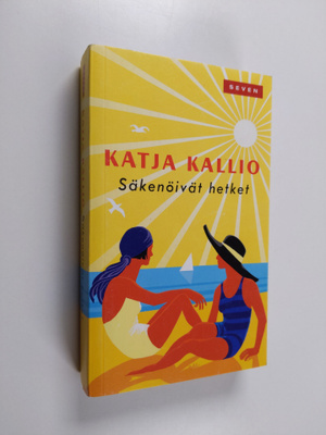 Katja Kallio : Säkenöivät hetket