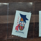 Suomi saamelainen/ Lappalainen kangasmerkki vintage - pikkukuva 1
