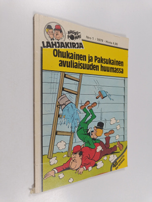 Ohukainen ja Paksukainen 1/1979 : Avuliaisuuden huumassa