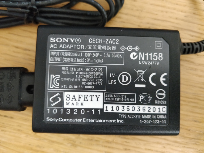 Item image
