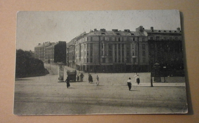 Helsinki, Aurorankatu, kioski, puhelinkioski, mv pk, ei p.
