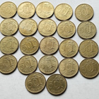 50 penniä v. -71 ja -72, 50 kpl, circ - pikkukuva 4