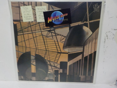DAY IS OVER / MIKE KOSKINEN - 458R T / ... M-/M- 12"