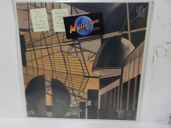 DAY IS OVER / MIKE KOSKINEN - 458R T / ... M-/M- 12"