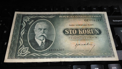 Chechoslovakia Tsekki 100 korun 1945 P63 VF