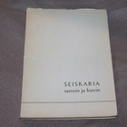 Seiskari-seura ry. - Seiskaria sanoin ja kuvin (1958) - pikkukuva 1