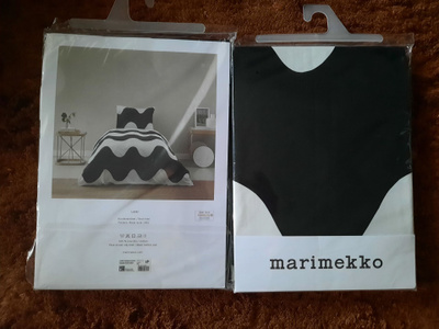 Marimekko Pussilakanasetti