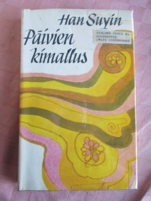 Han Suyin: Päivien kimallus