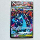 Mega Charizard X ja Oricorio Ex promo sealed - pikkukuva 2