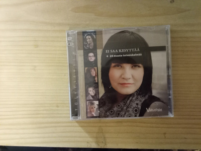 toiveiskelmät 2 cd levyä valitut palat