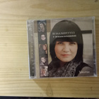toiveiskelmät 2 cd levyä valitut palat - pikkukuva 1