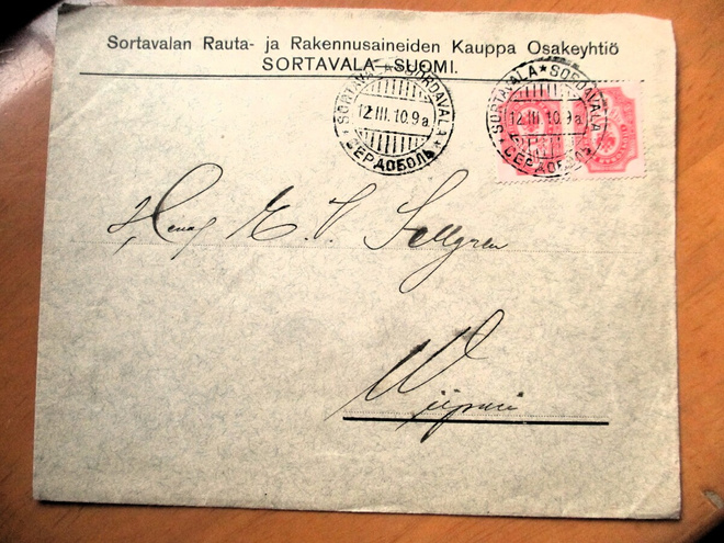 1910 Sortavala liikekuori