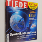 Tiede 7/2007 - pikkukuva 1