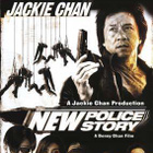 New Police Story - DVD - pikkukuva 1