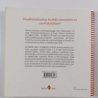Paavo Kiiski ym. : Musiikin luku- ja kirjoitustaito 1 : S... - pikkukuva 2