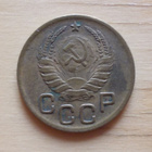 CCCP, 3 kopeekka, 1940, Neuvostoliitto - pikkukuva 2