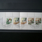 FDC-leimattu vihko Linnut 1992 - LaPe AV17 o - pikkukuva 1