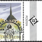 Ål 1994 Sundin kirkko 2,00 mk EP LaPe 091 alareuna LOISTO - pikkukuva 2
