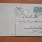 1912 Vihtari venäläisleima paikallispainotuotteella - pikkukuva 1