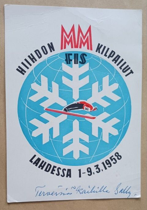 Lahti, Hiihdon MM-kisat 1958, erikoisleimat ja -merkki 1958