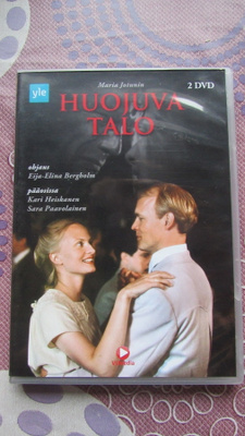 Huojuva talo DVD