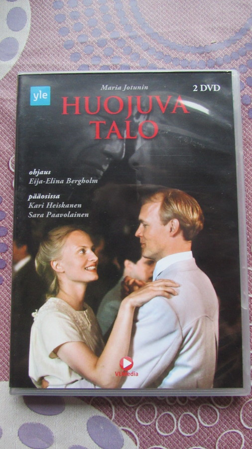 Huojuva talo DVD