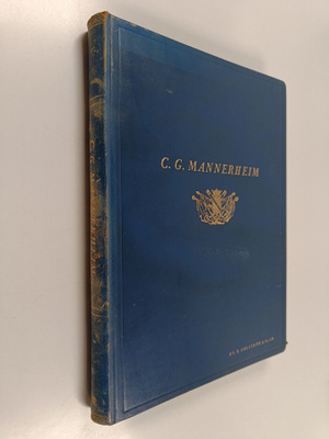H. J. Viherjuuri ym. : C.G. Mannerheim (numeroitu)