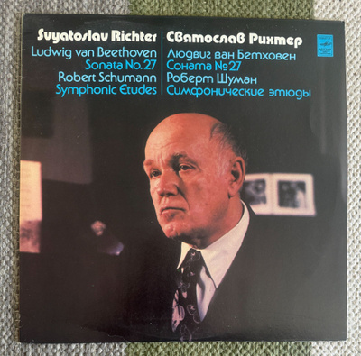 SVYATOSLAV RICHTER - BEETHOVEN/SCHUMANN (LP) 1981