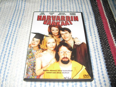 HARVARDIN VARKAAT (Tom Green)***