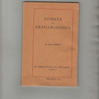 Käytännöllinen kasviskeittokirja, 1927, nid., 3.p., K3 - pikkukuva 3
