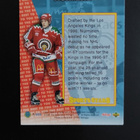 Kellogs Sportsstars SS5 Kai Nurminen - pikkukuva 2
