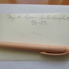 Hattula Lepaa 1943 valokuva 14x9cm Oy Foto Ab - pikkukuva 2