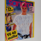 Sandra 1988 : Heinäkuu - pikkukuva 1